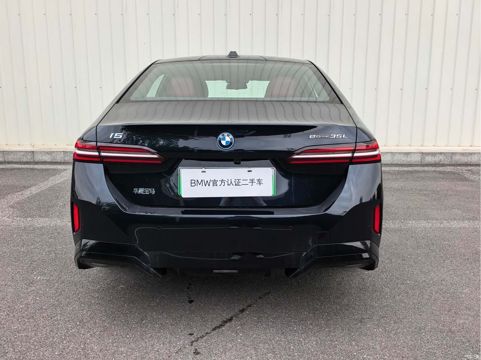 BMW i5, 2025 8