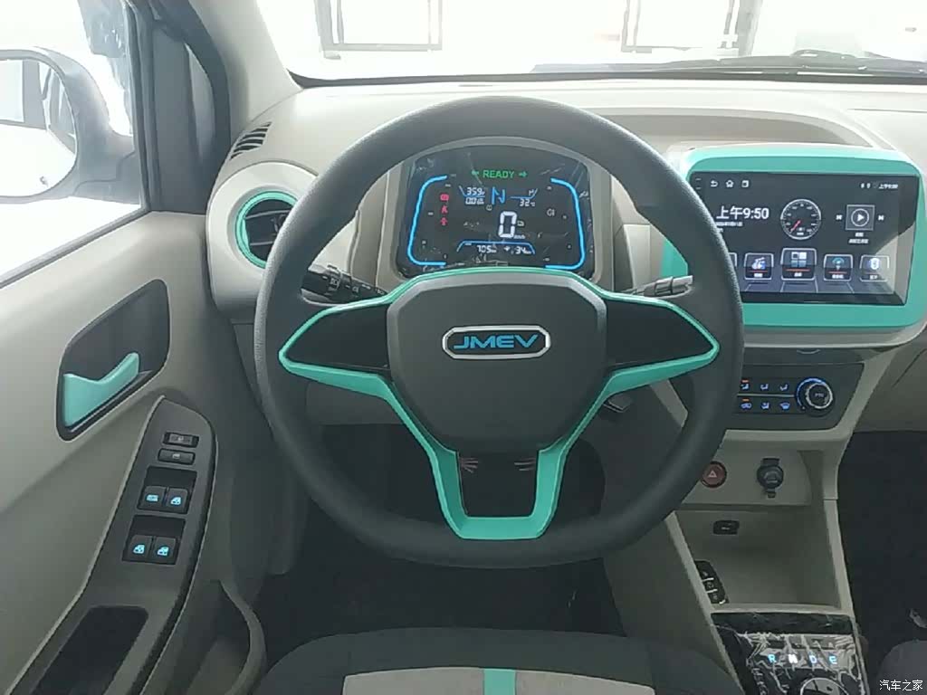 JMC EV2, 2025 11