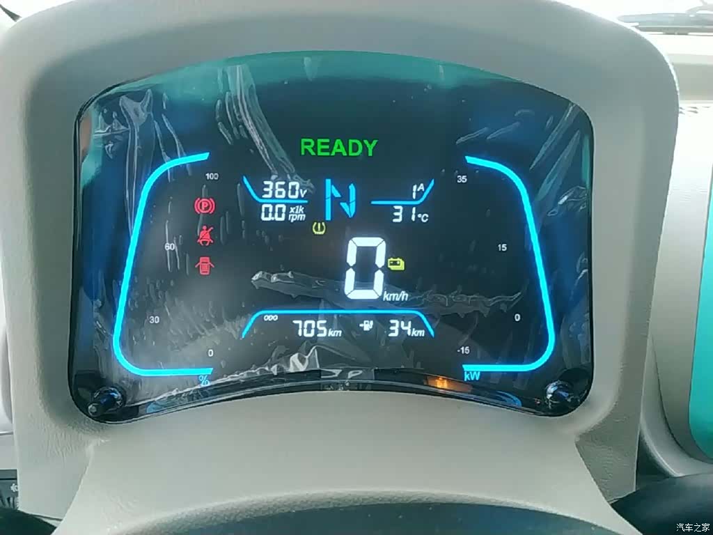 JMC EV2, 2025 12