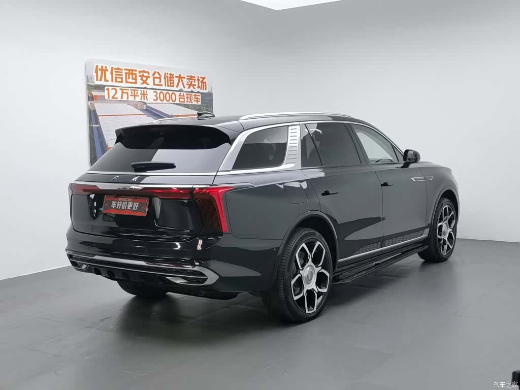 Hongqi E-HS9, 2022 2