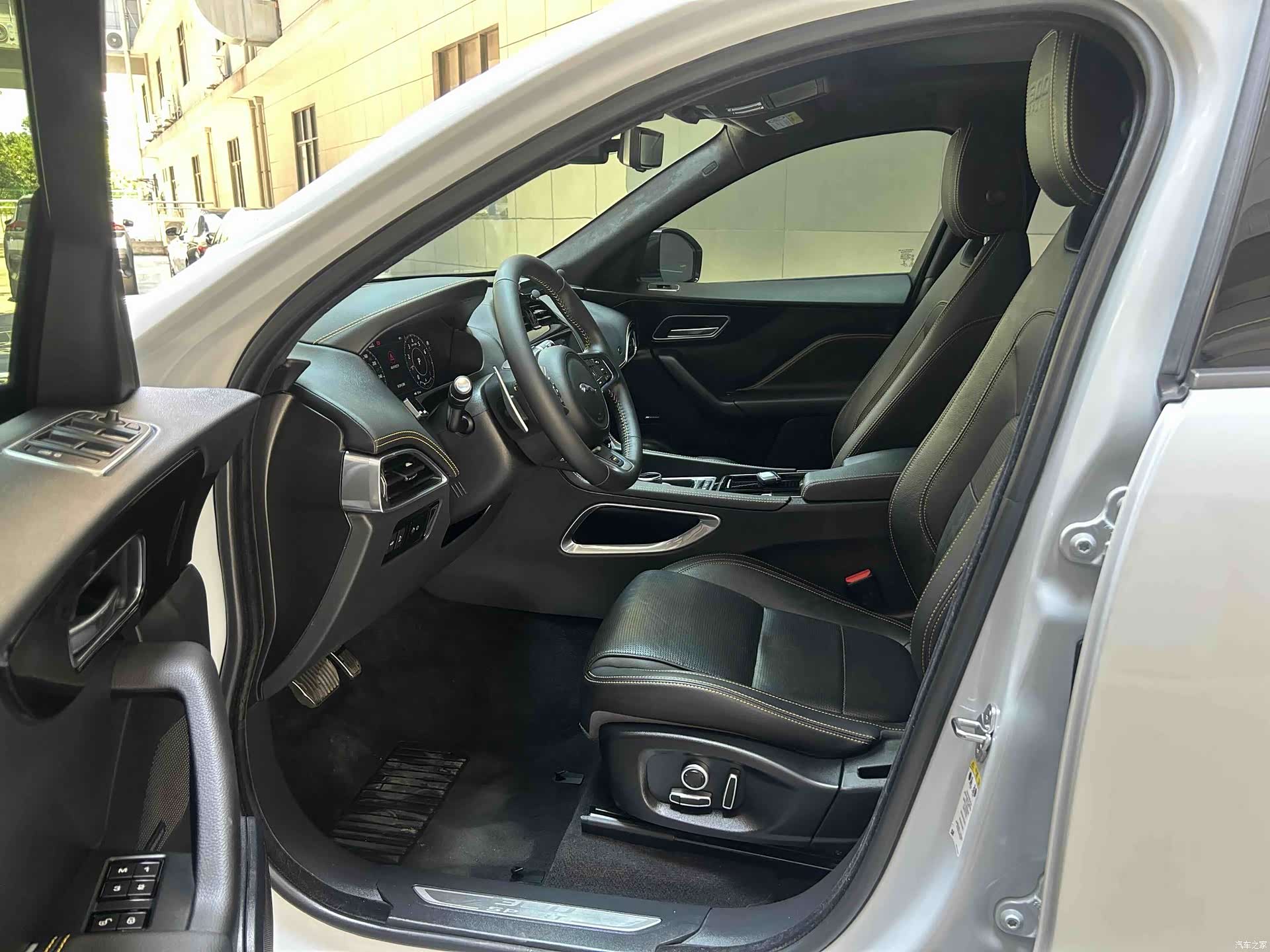Jaguar F-PACE, 2021 6