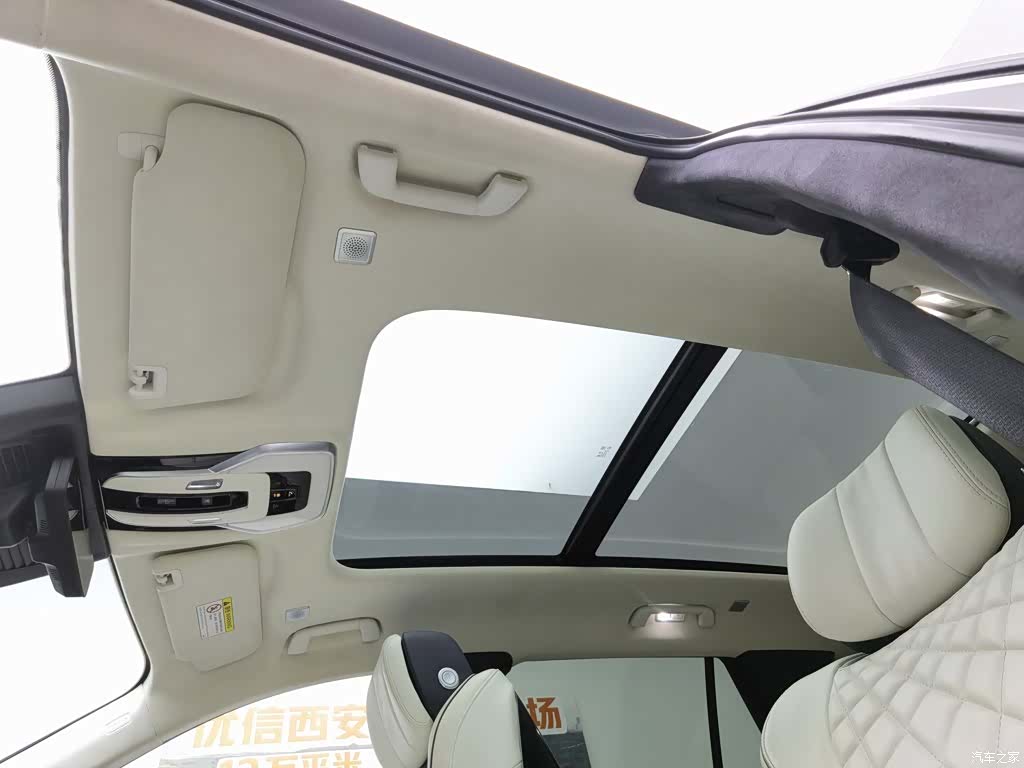 Hongqi E-HS9, 2022 14