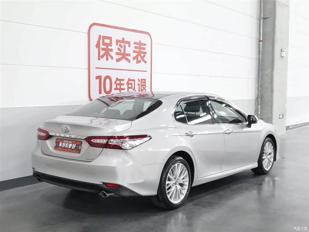 Toyota Camry, 2020 2