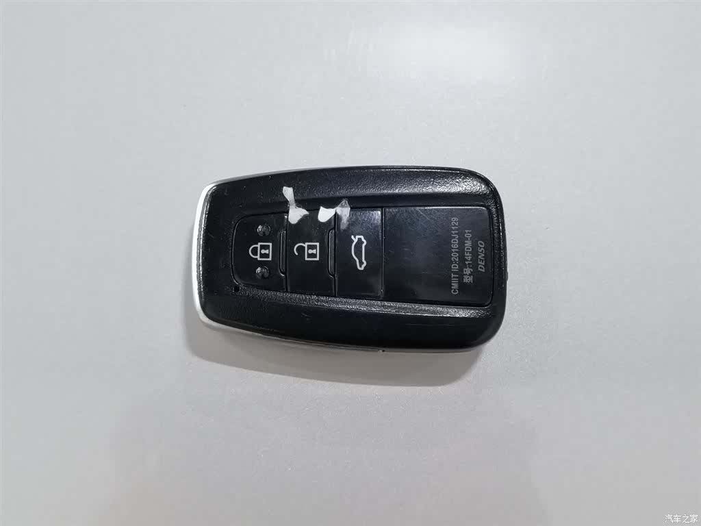 Toyota Camry, 2020 19