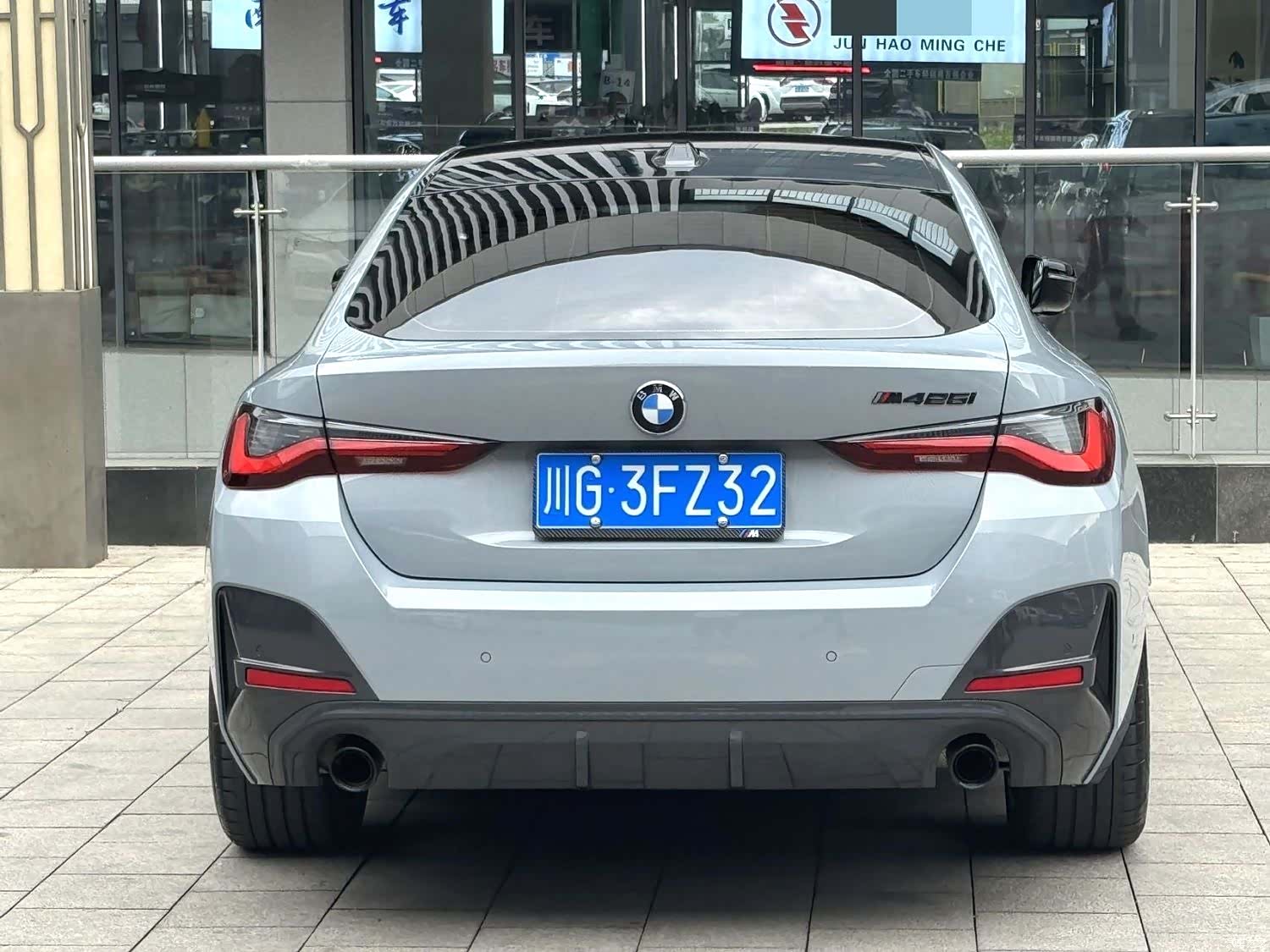 BMW 4 Series, 2023 8