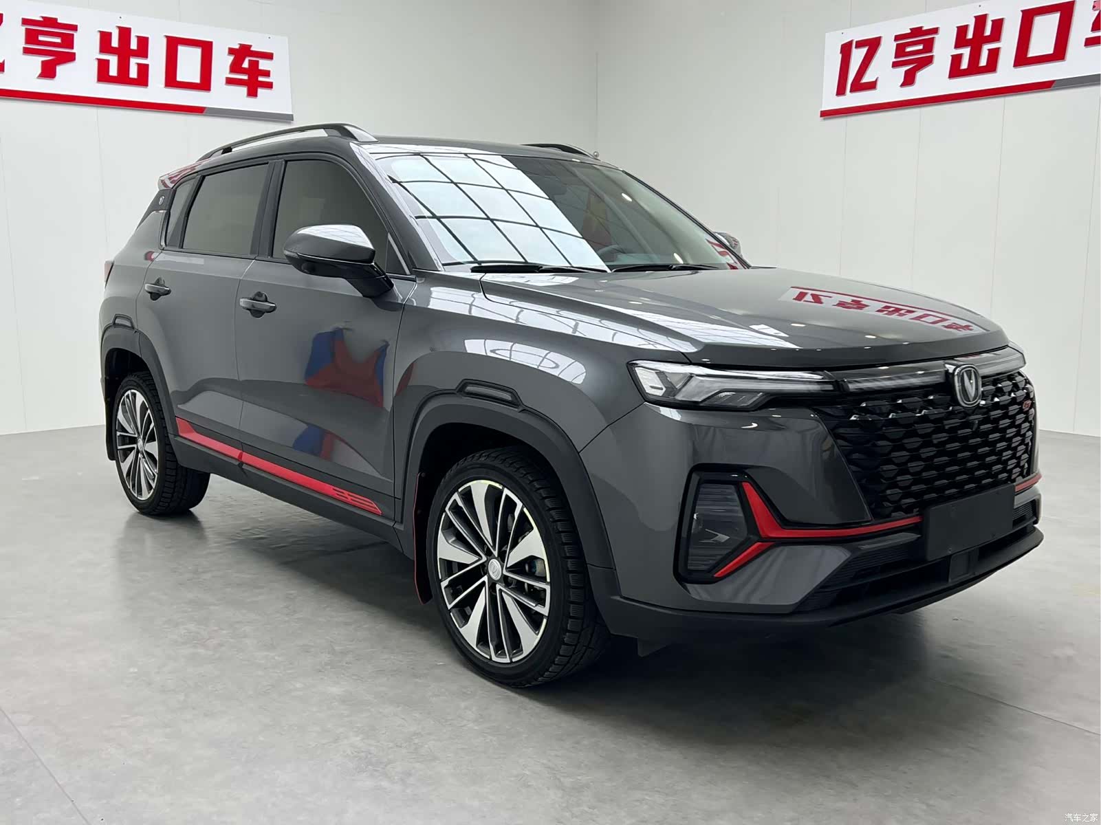 Changan CS35, 2022 3