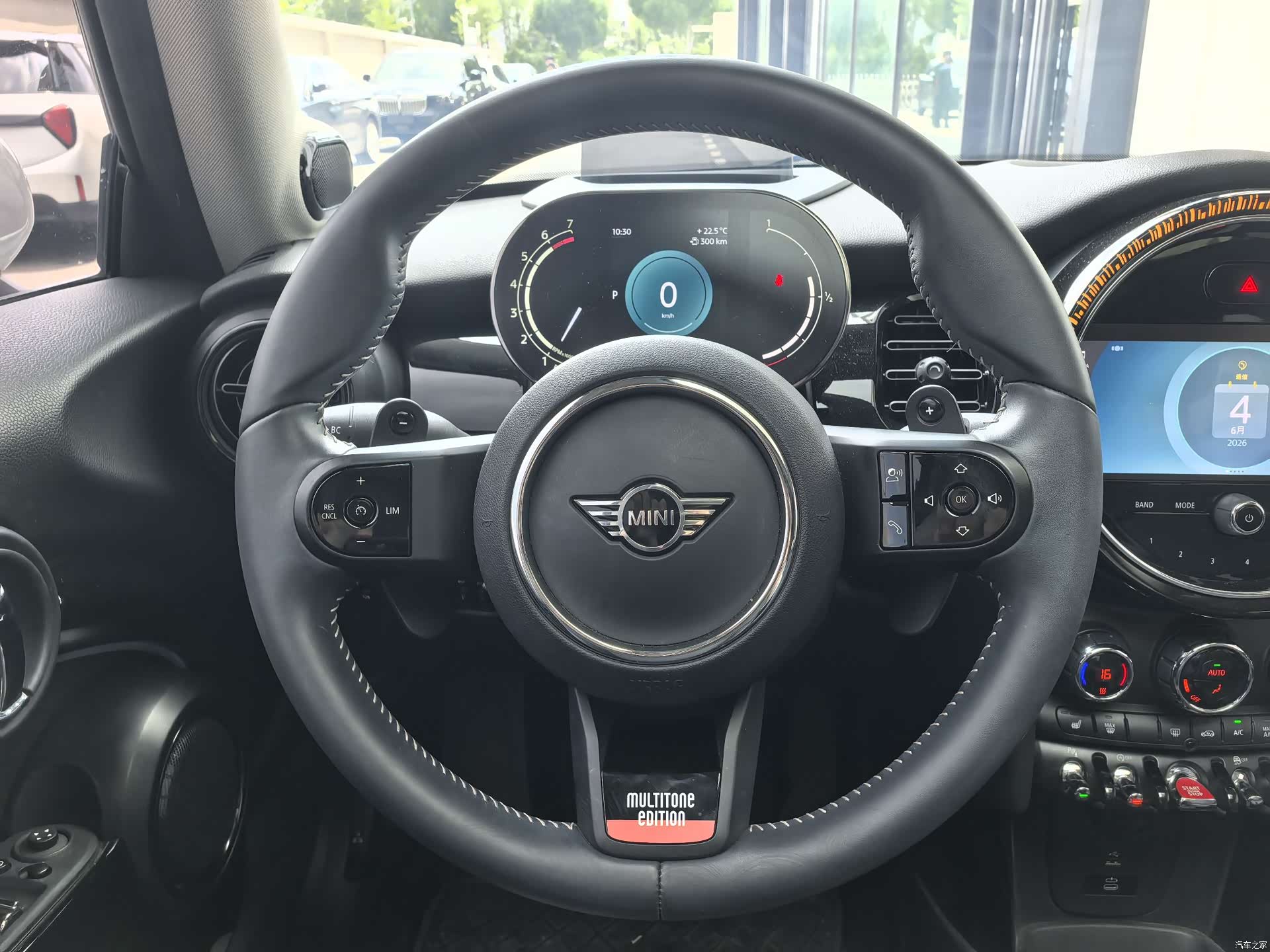 Mini Cooper, 2023 10