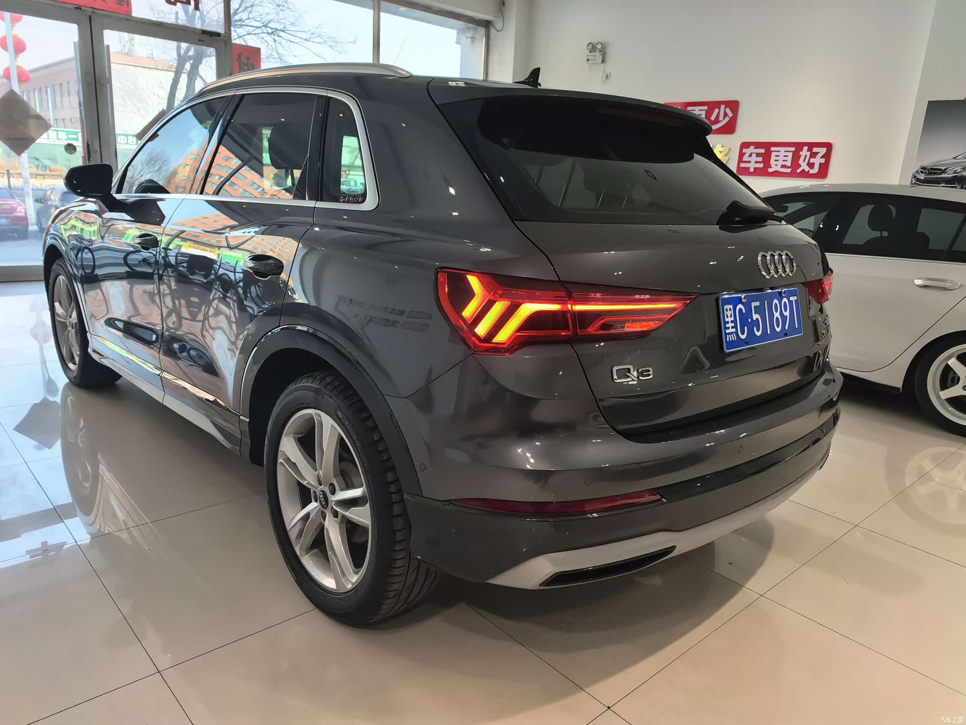 Audi Q3, 2022 24