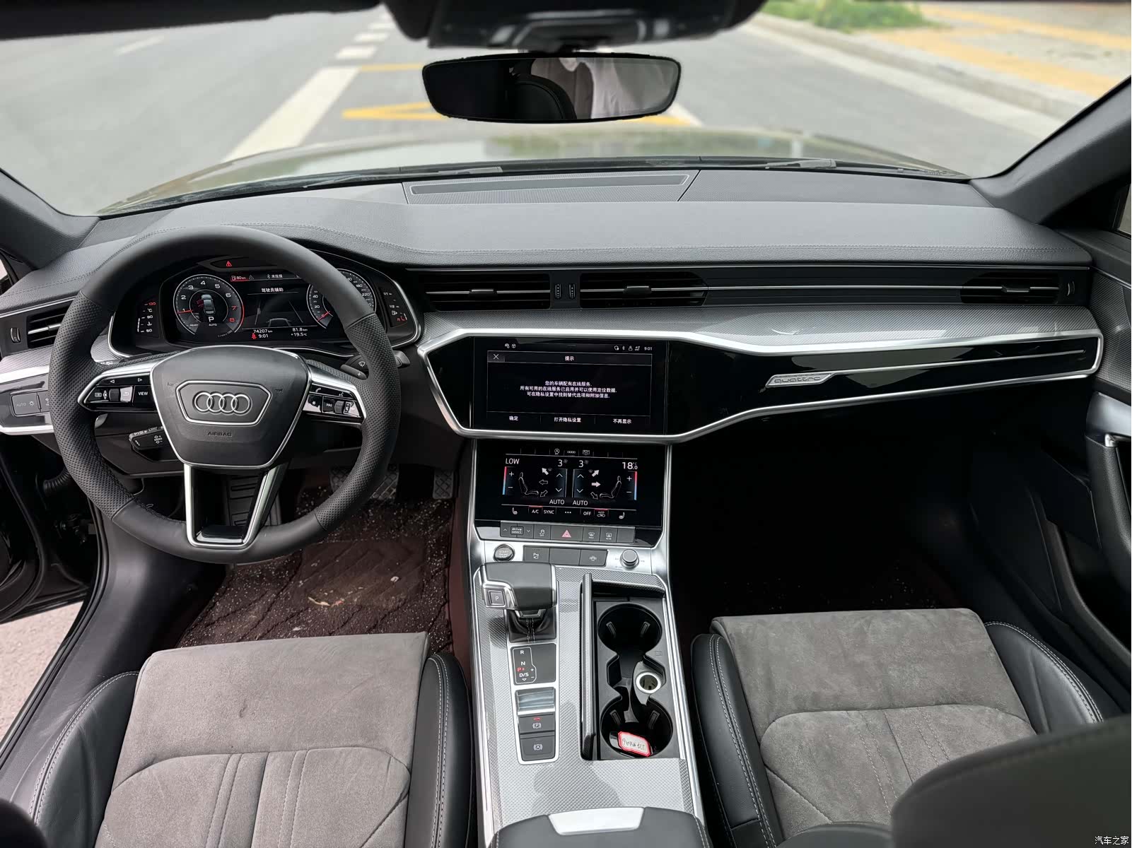 Audi A6L, 2022 все фото