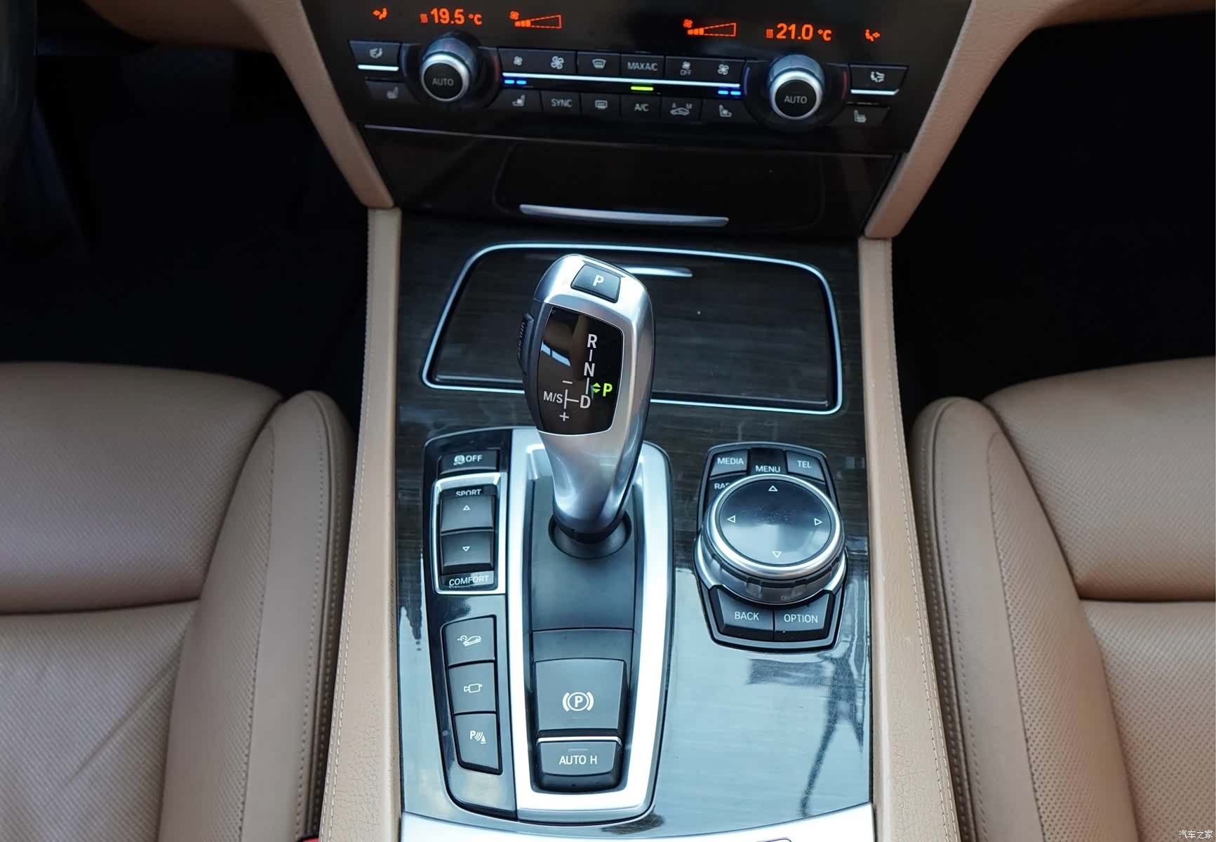 BMW 7 Series, 2014 10