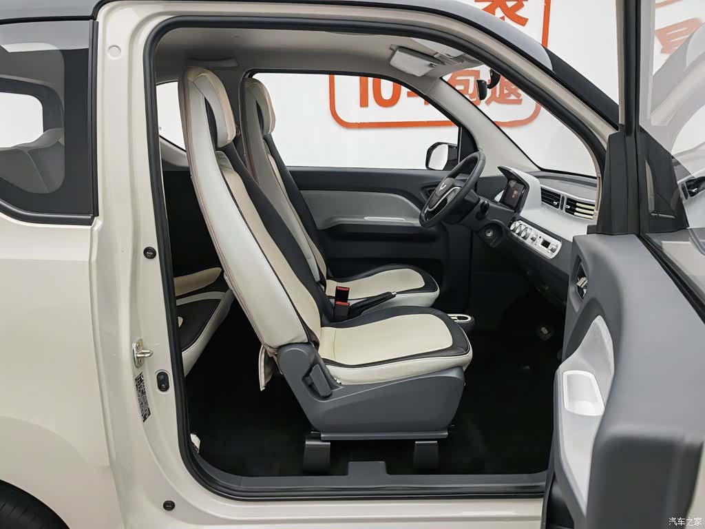Wuling MINIEV, 2022 23