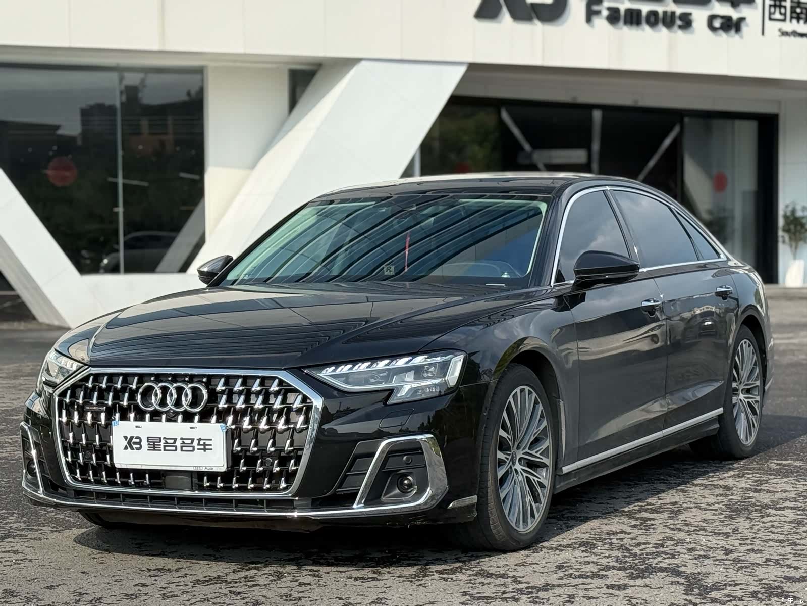 Audi A8L, 2022 1