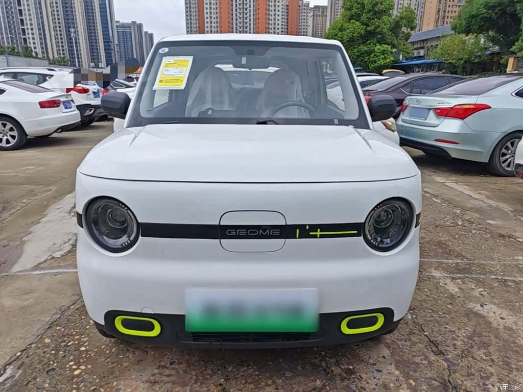 Geely Panda, 2026 3