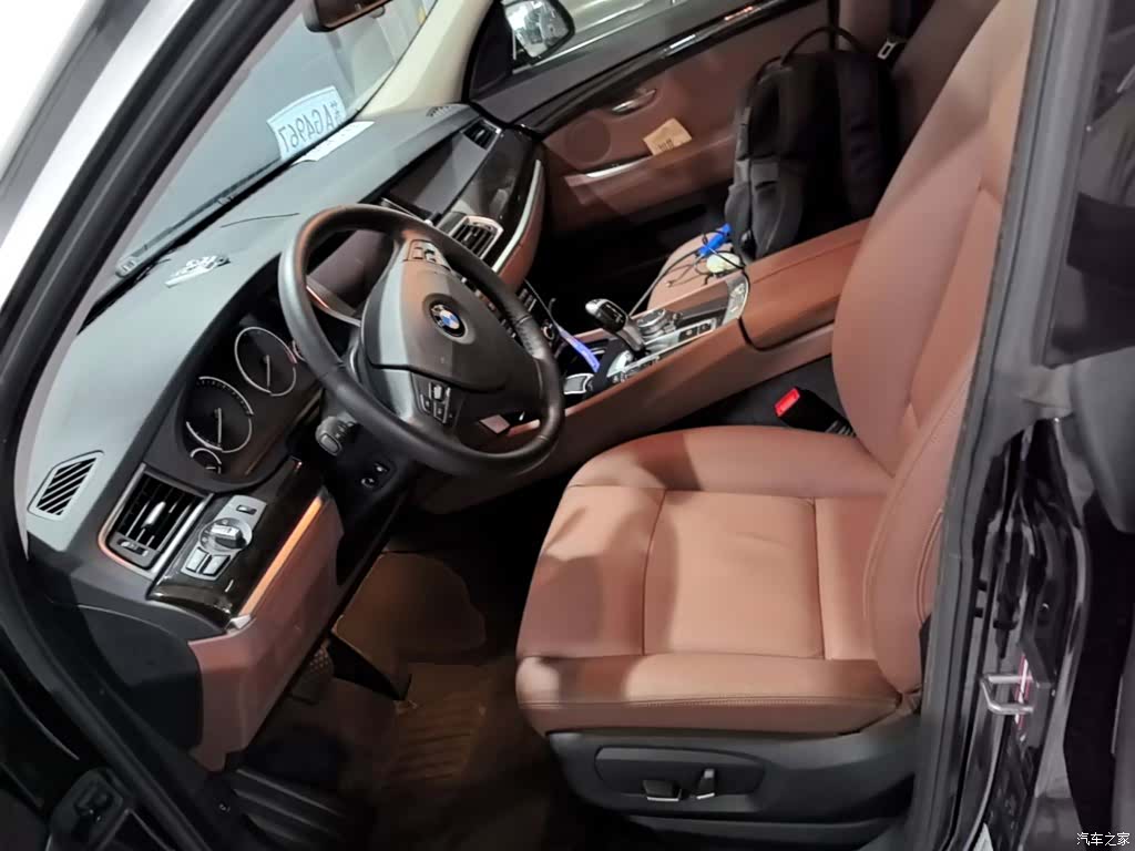 BMW 5 Series, 2015 15