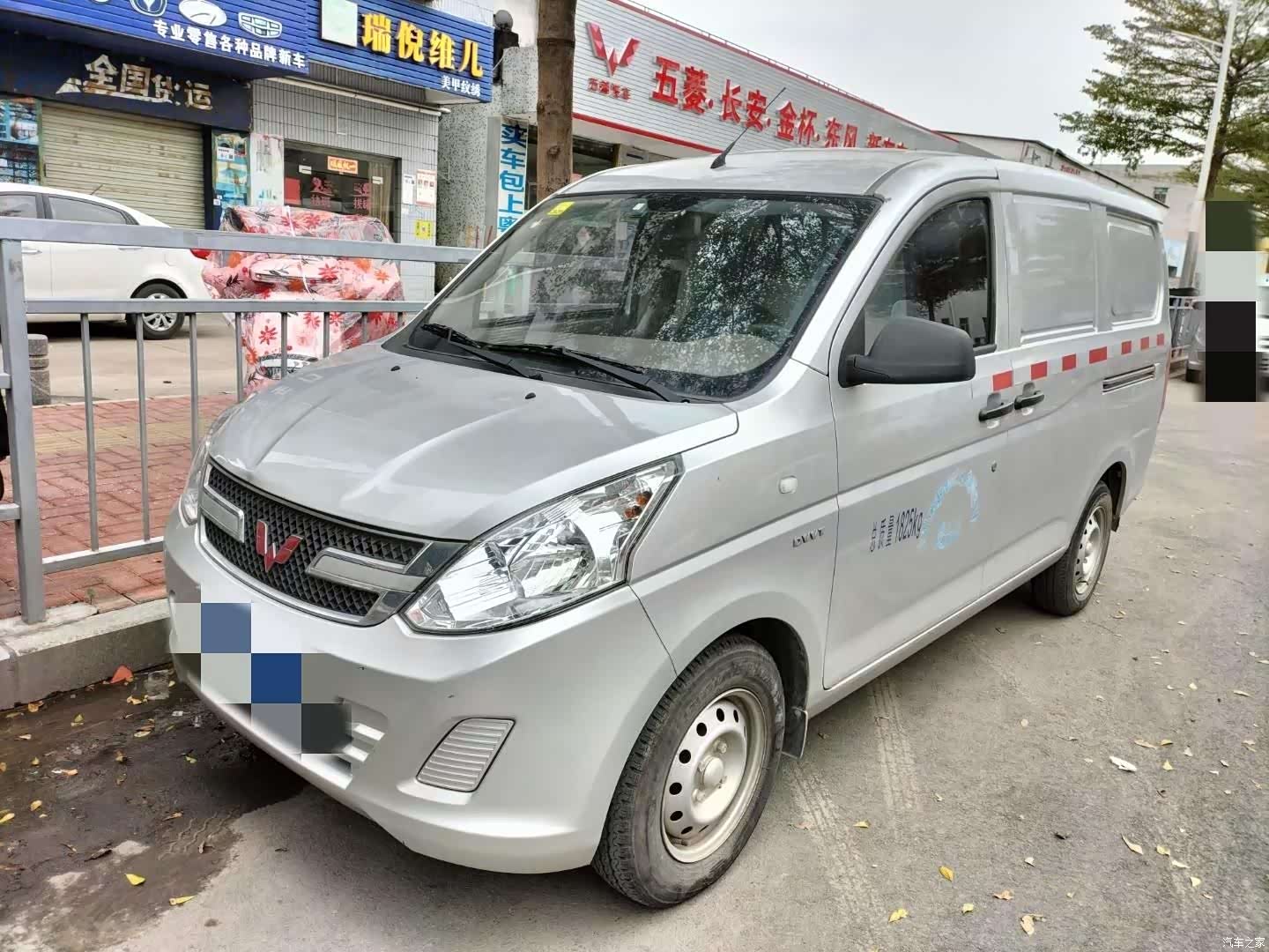 Wuling V, 2019 все фото