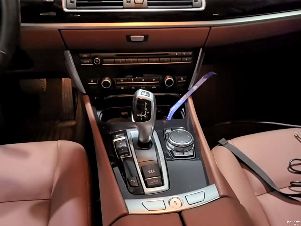 BMW 5 Series, 2015 14