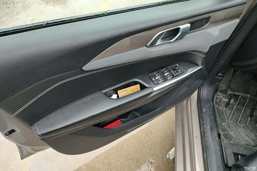 Lynk & Co 01, 2018 7