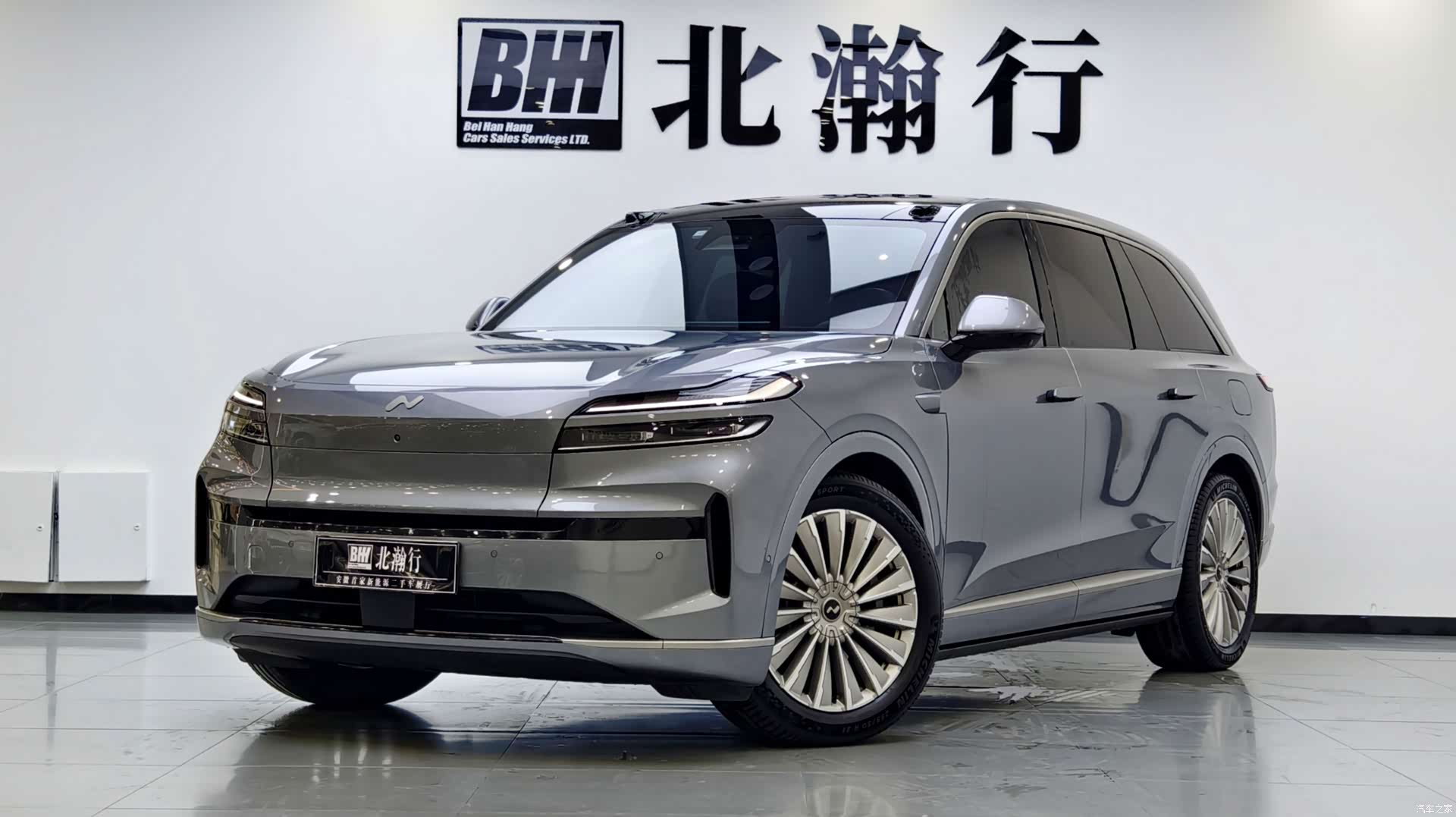 NIO L90, 2025 1