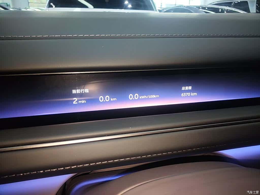 NIO ES8, 2026 12