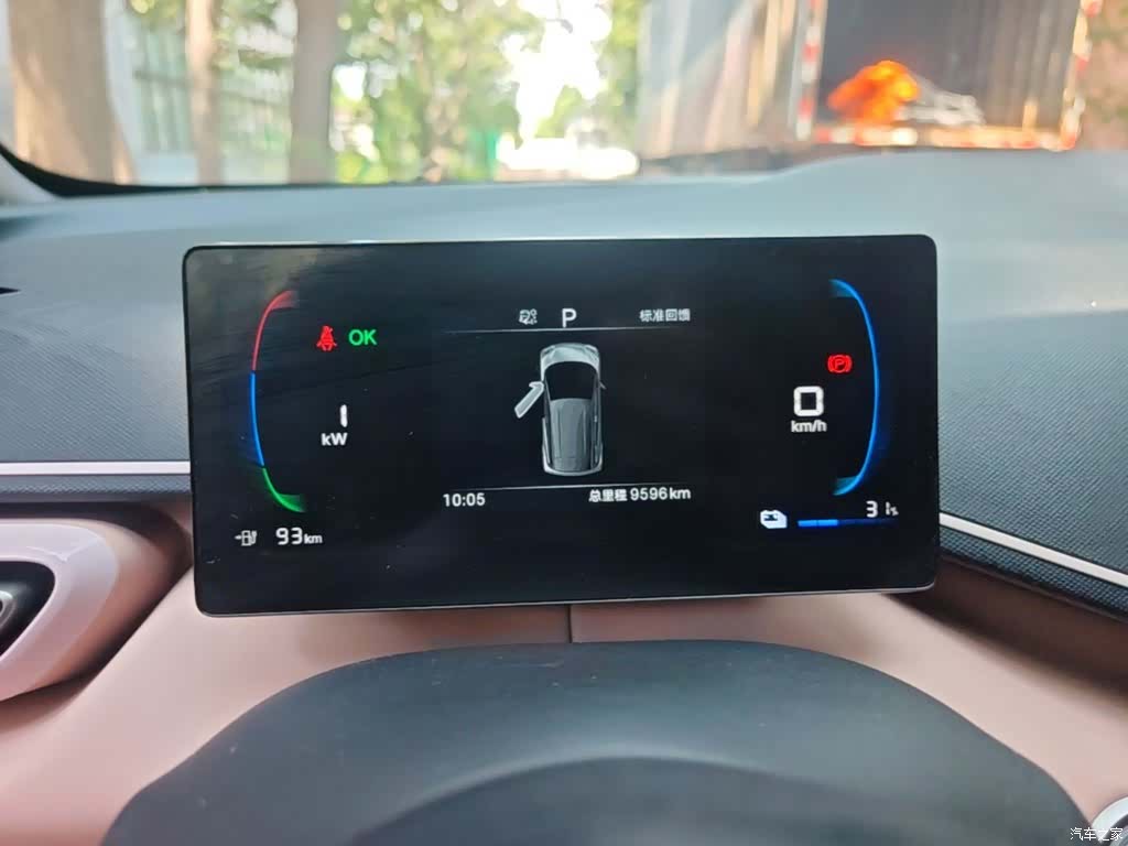 BYD Seagull, 2024 12