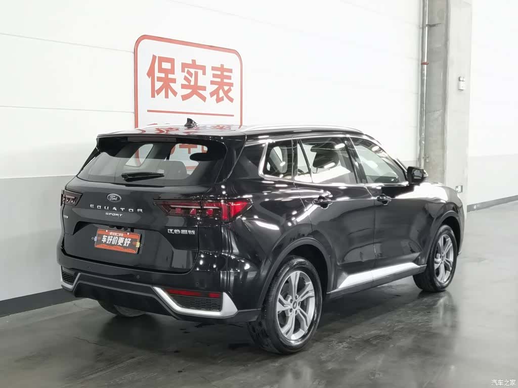 Ford Equator Sport, 2023 2
