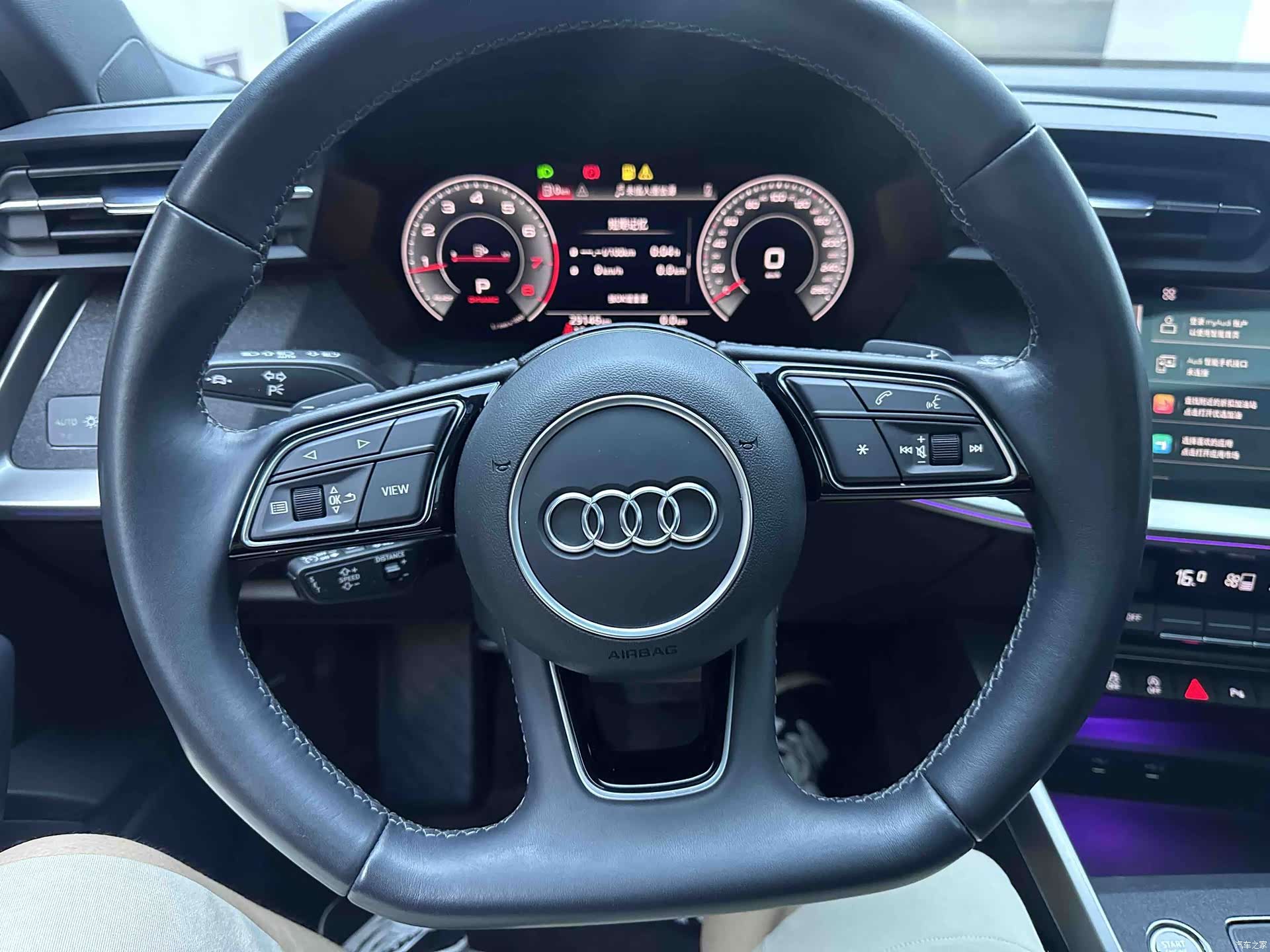 Audi A3, 2024 11