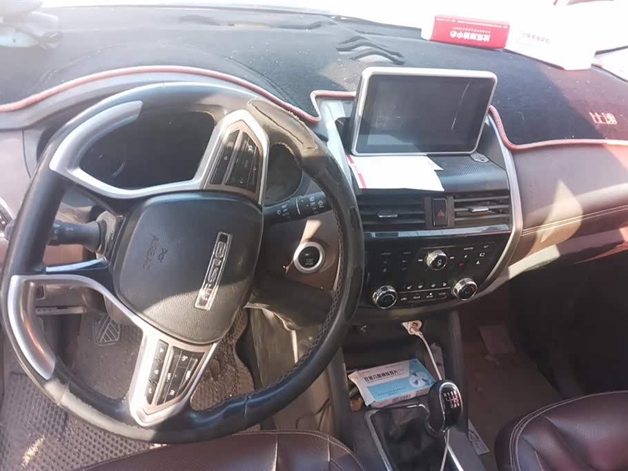 BISU Specific speed T5