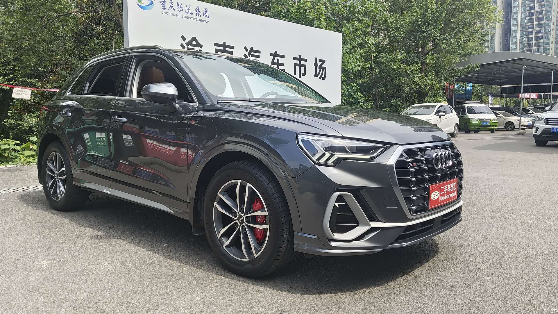 Audi Q3, 2022 3