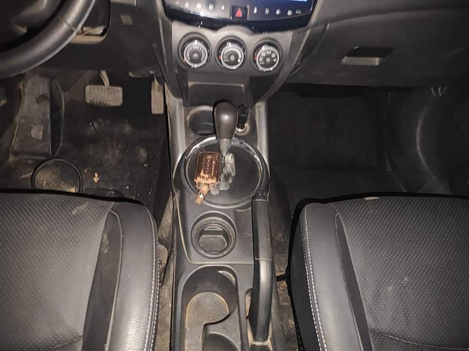 Mitsubishi Jinxuan ASX