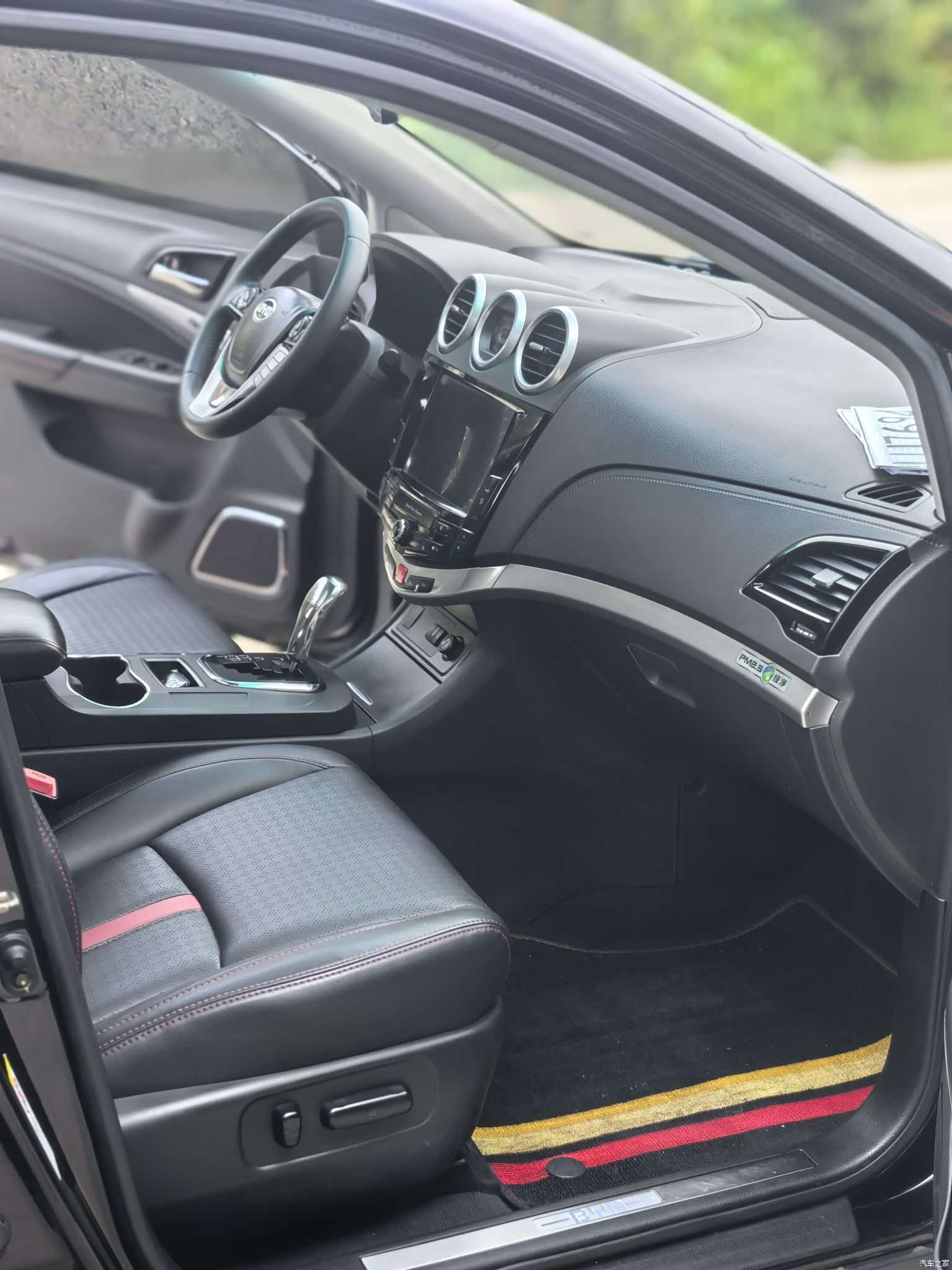 BYD S7, 2015 10