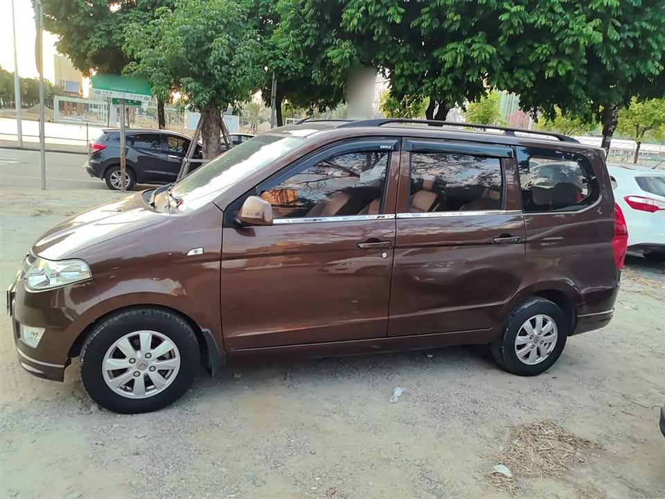 Wuling Wuling Hongguang