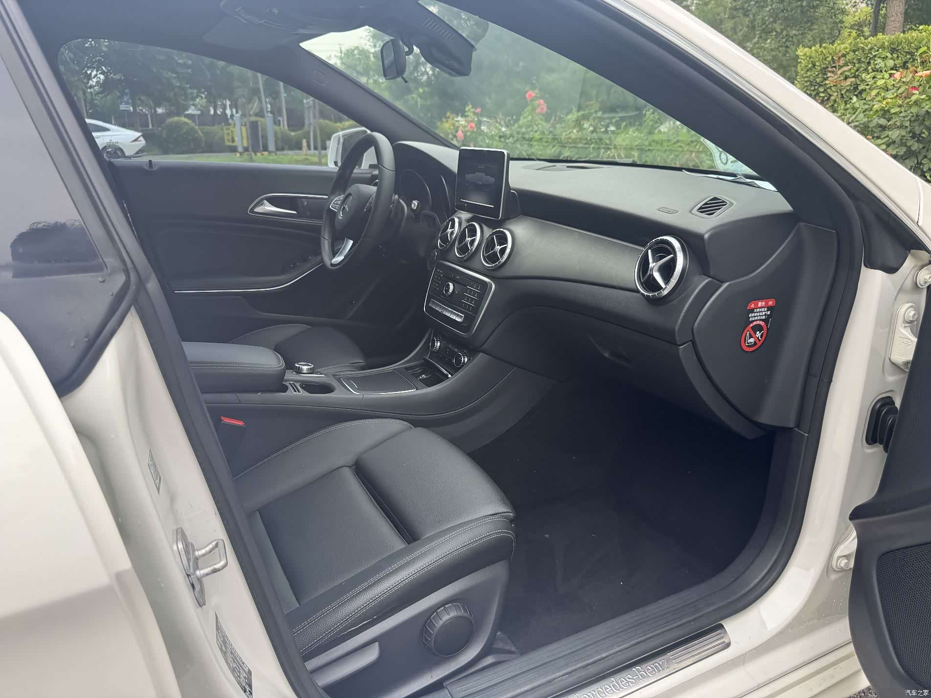 Mercedes-Benz CLA, 2017 15
