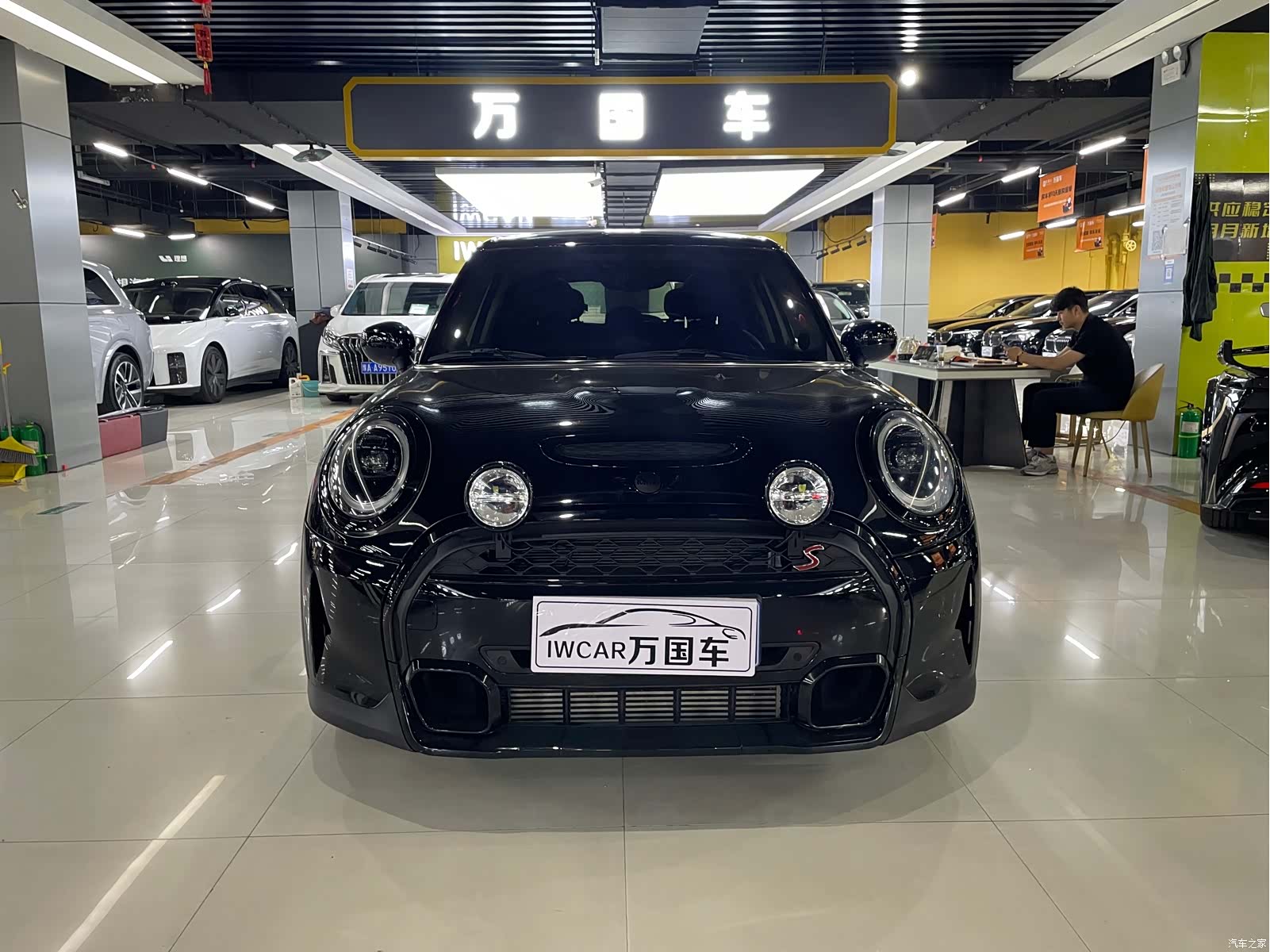 Mini Cooper