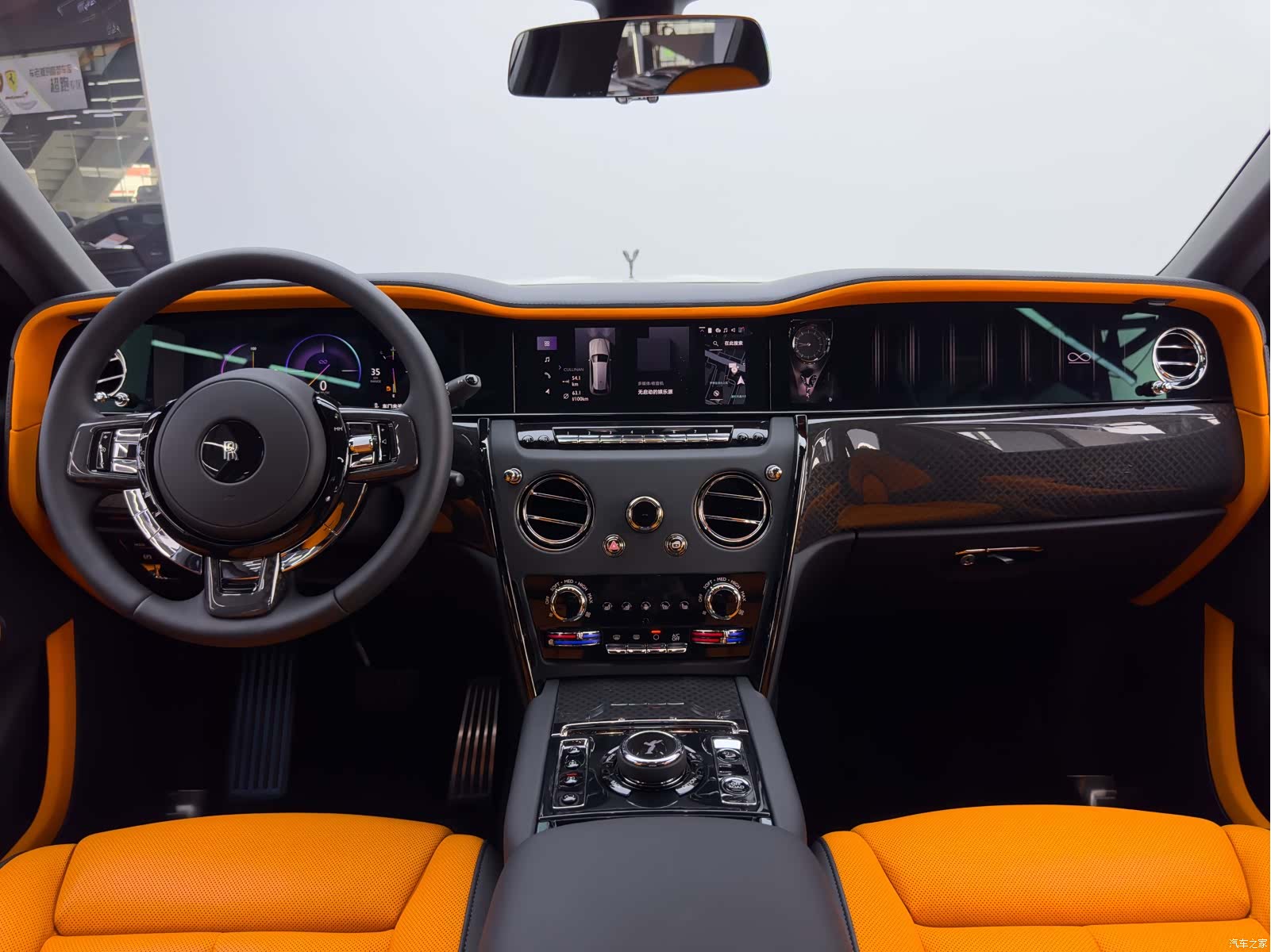 Rolls-Royce Cullinan, 2026 27