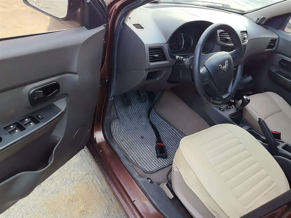 Wuling Wuling Hongguang