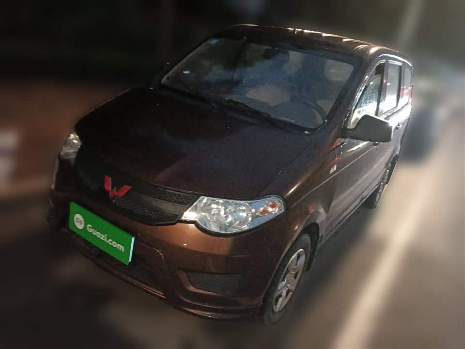 Wuling Wuling Hongguang