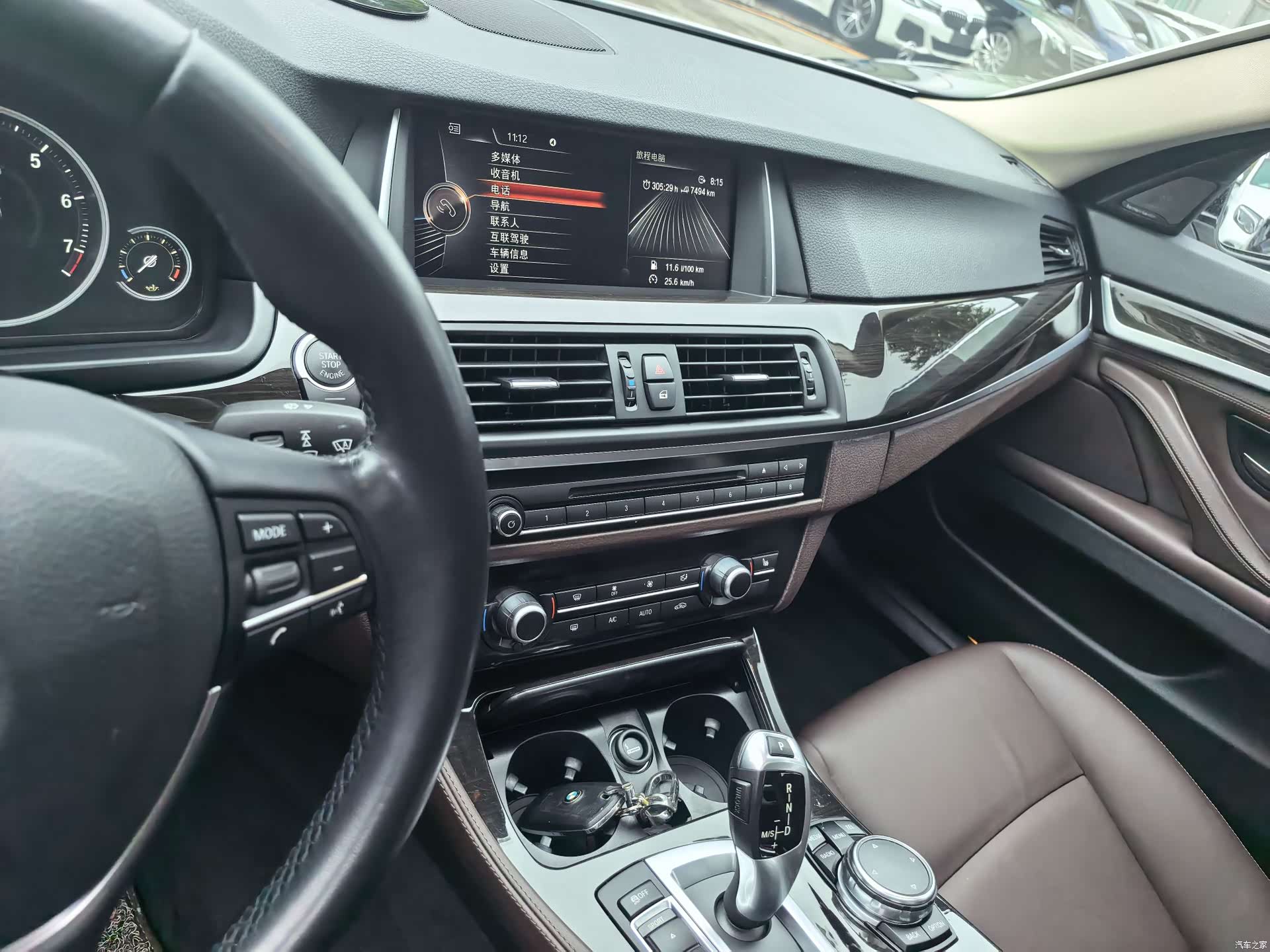 BMW 5 Series, 2016 11