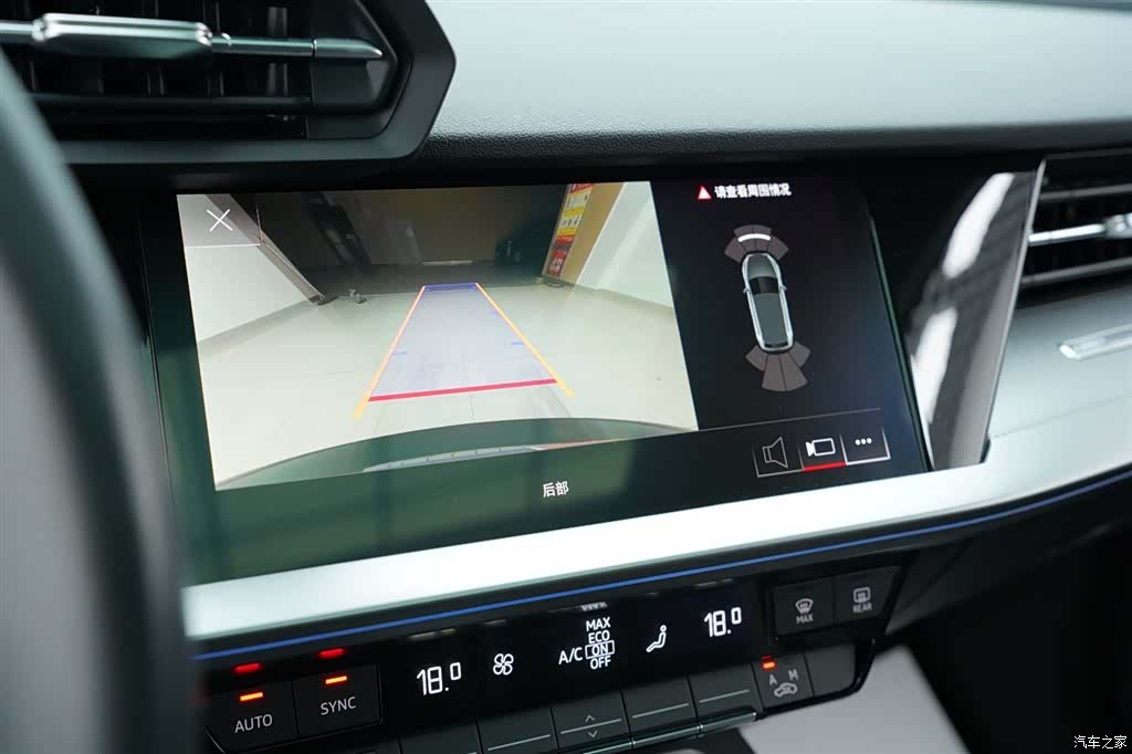 Audi A3, 2024 12