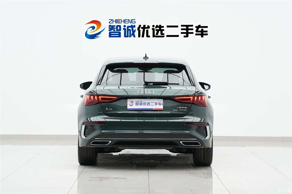 Audi A3, 2024 4