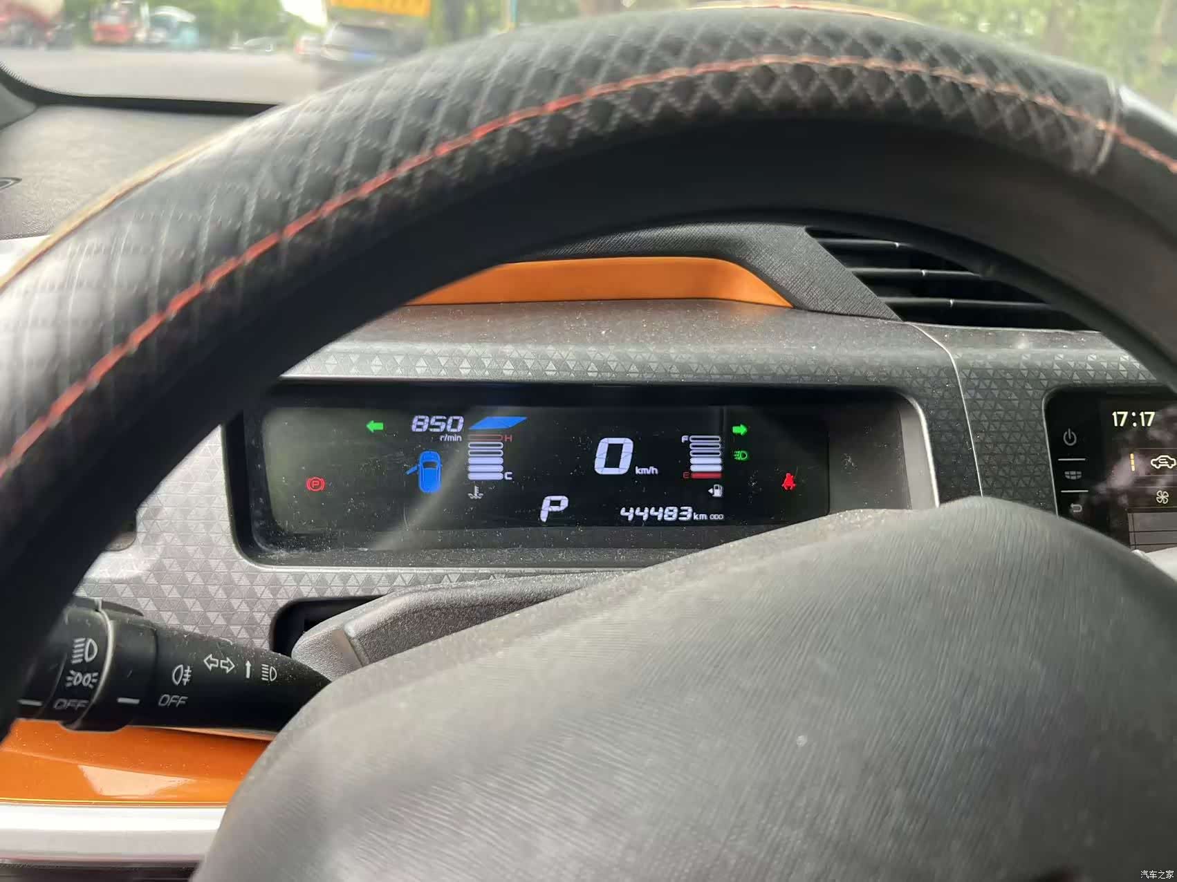 Geely X1, 2019 11