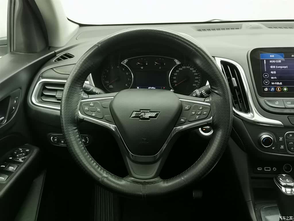 Chevrolet Equinox, 2020 11