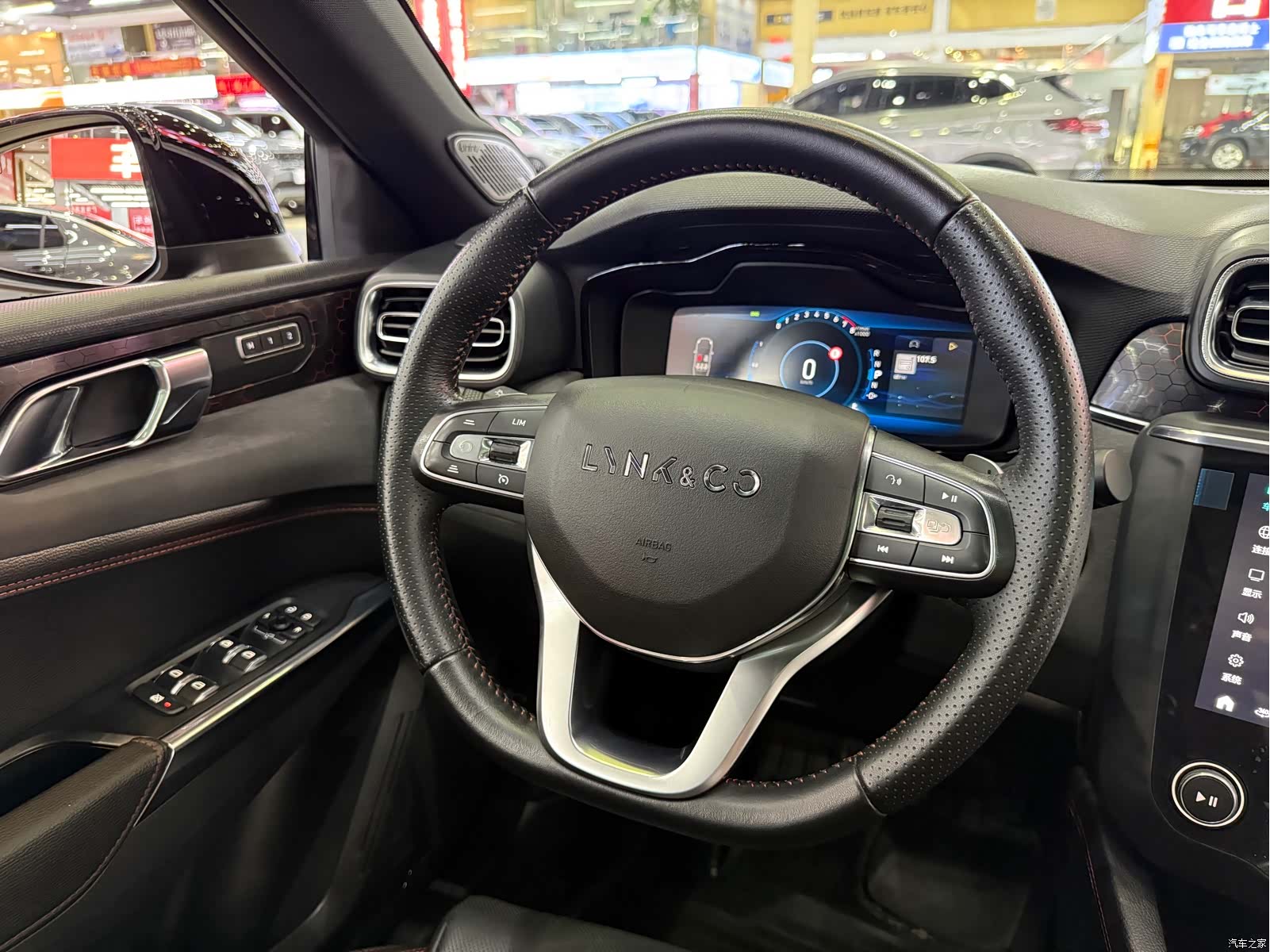 Lynk & Co 01, 2020 22