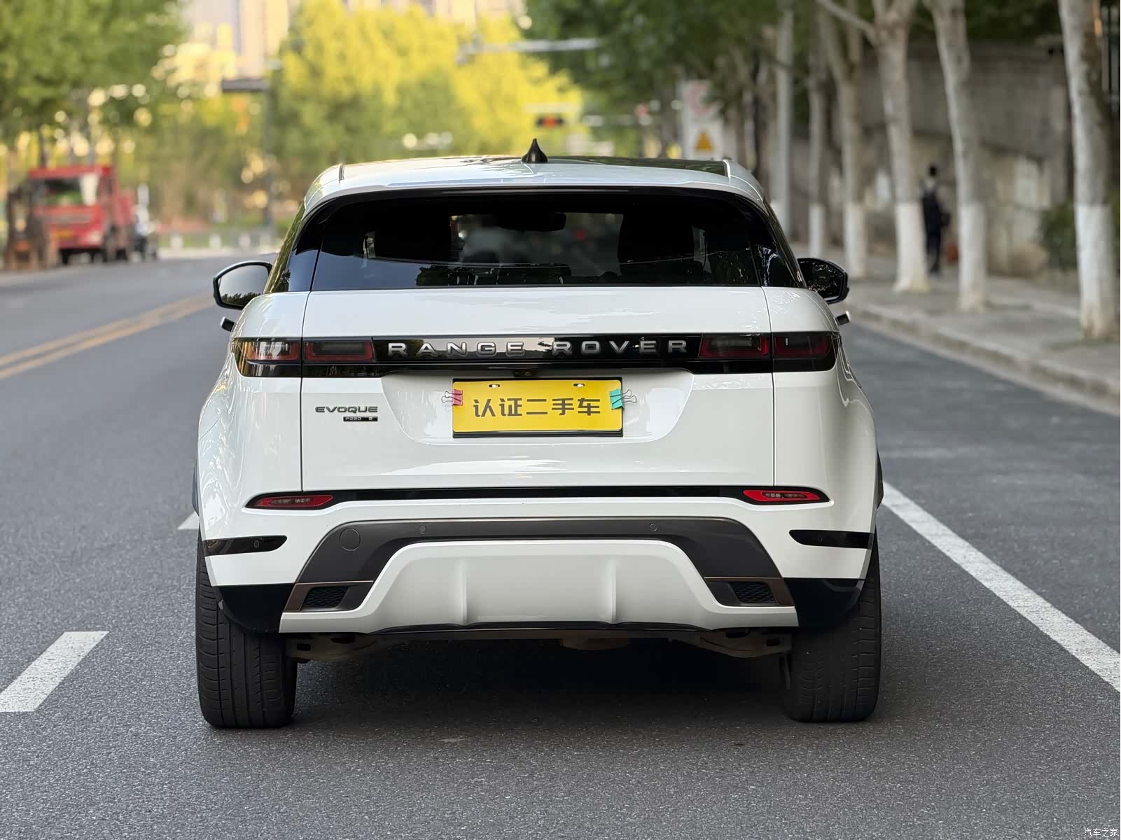 Land Rover Range Rover, 2019 18