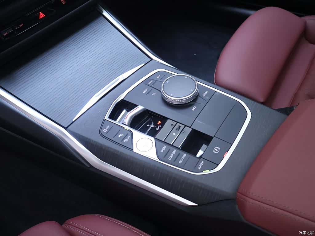 BMW 3 Series, 2025 12