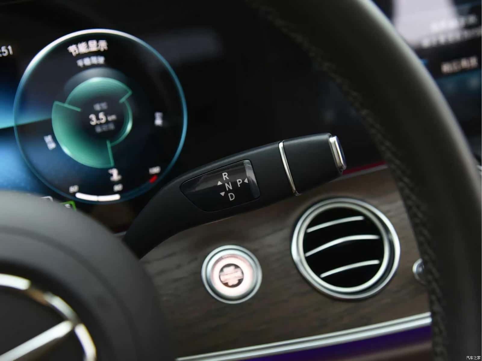 Mercedes-Benz E-Class, 2022 10