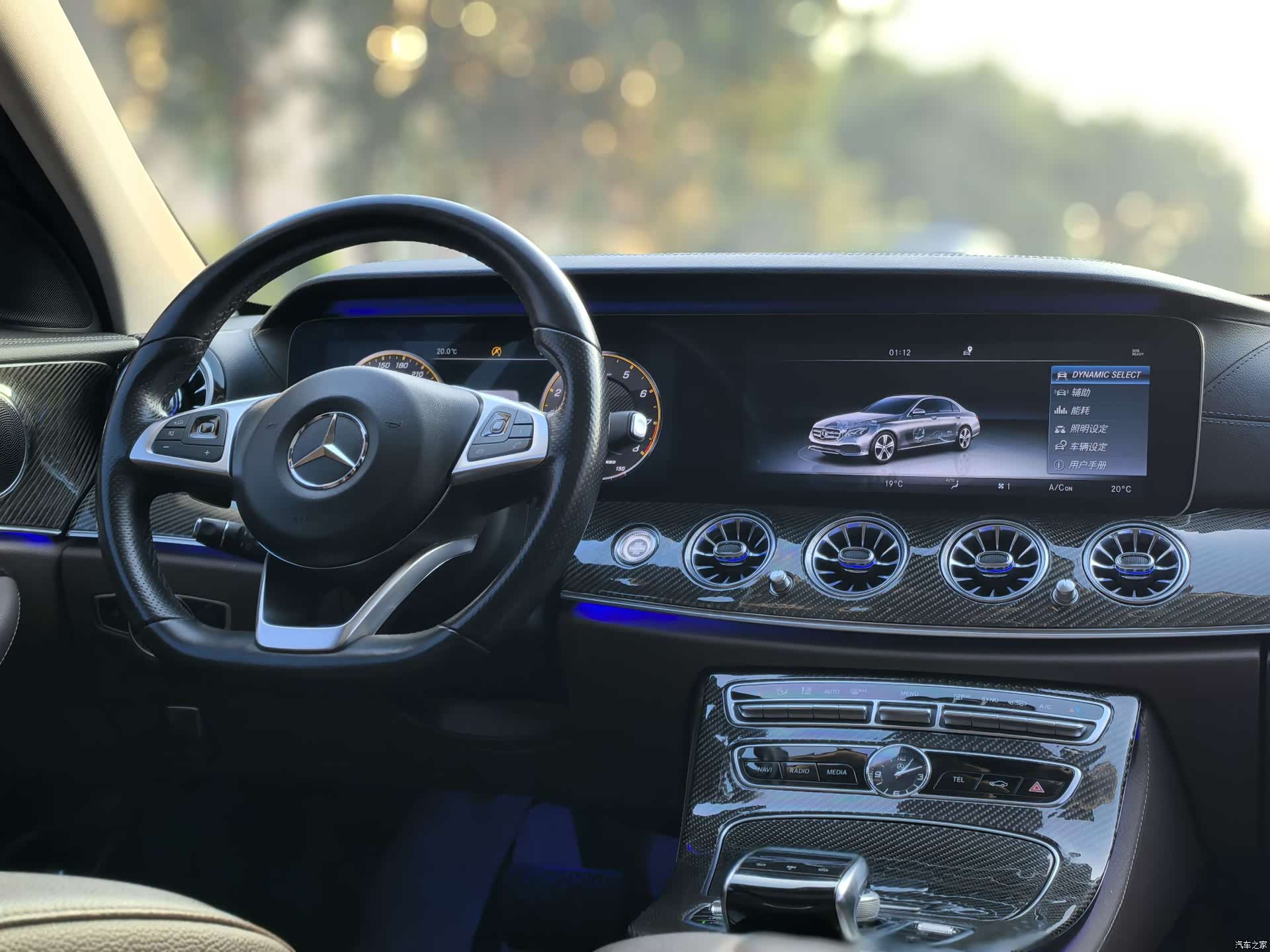 Mercedes-Benz E-Class, 2017 10