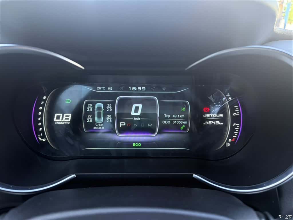 Jetour X70, 2020 12