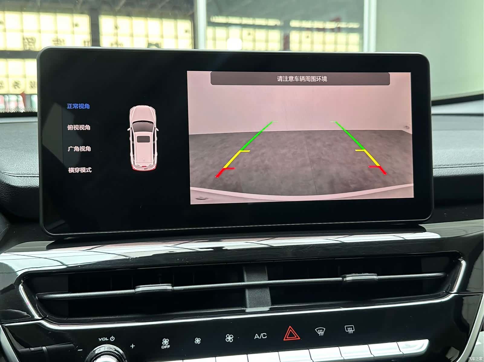 Haval H6, 2022 12