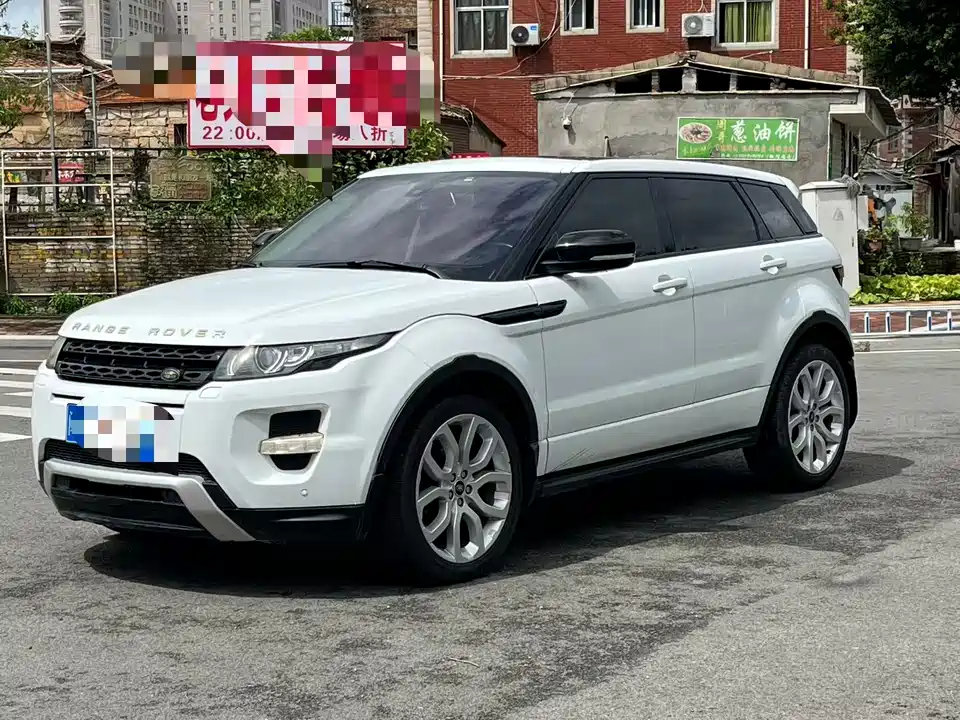 Land Rover Range Rover Aurora Land Rover Range Rover Aurora