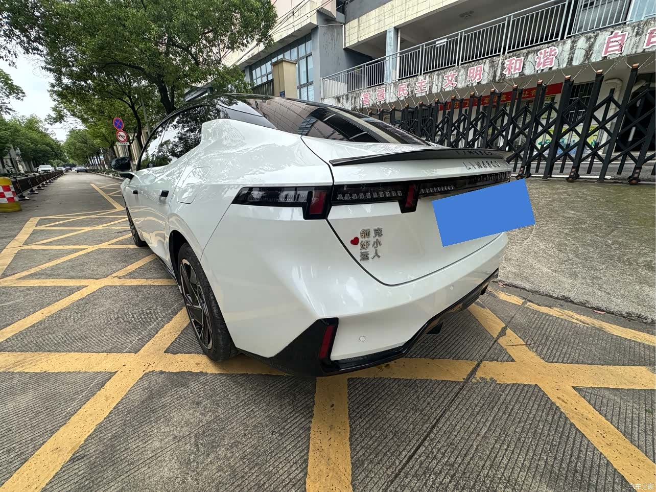 Lynk & Co 02, 2024 7